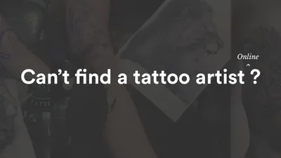 Finding Tattoo Artist Online