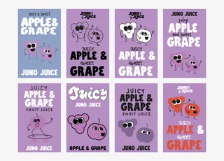 Juno Packaging dev 2